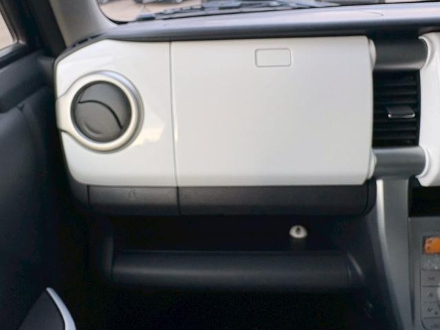 ハスラー Ｇ　ＳＤナビ　Ｂｌｕｅｔｏｏｔｈ　ドライブレコーダー　シートヒーター　ＥＴＣ　ＴＶ　スマートキー　アルミホイール（37枚目）