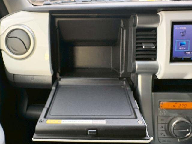 ハスラー Ｇ　ＳＤナビ　Ｂｌｕｅｔｏｏｔｈ　ドライブレコーダー　シートヒーター　ＥＴＣ　ＴＶ　スマートキー　アルミホイール（42枚目）