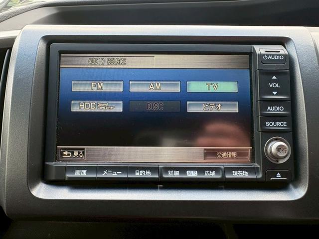 ステップワゴンスパーダ Ｚ　ＨＤＤナビ　両側電動スライドドア　ドライブレコーダー　後席モニター　バックカメラ　ＥＴＣ　ＴＶ　スマートキー　アルミホイール（31枚目）