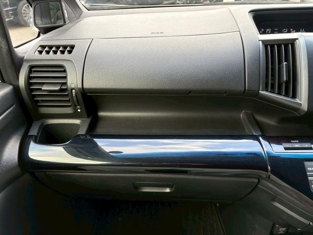 ステップワゴンスパーダ Ｚ　ＨＤＤナビ　両側電動スライドドア　ドライブレコーダー　後席モニター　バックカメラ　ＥＴＣ　ＴＶ　スマートキー　アルミホイール（37枚目）