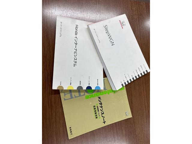 ステップワゴンスパーダ Ｚ　ＨＤＤナビ　両側電動スライドドア　ドライブレコーダー　後席モニター　バックカメラ　ＥＴＣ　ＴＶ　スマートキー　アルミホイール（79枚目）