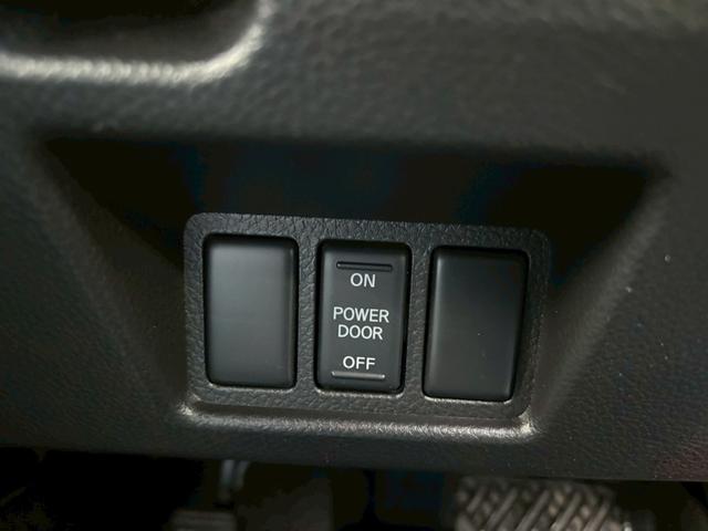 セレナ ハイウェイスターＧ　Ｓ－ハイブリッド　エアロモード　ＳＤナビ　両側電動スライドドア　Ｂｌｕｅｔｏｏｔｈ　バックカメラ　ＥＴＣ　ＴＶ　スマートキー　アルミホイール（29枚目）