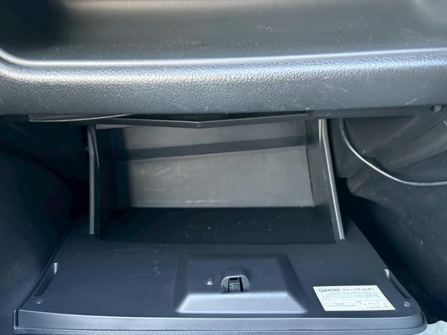 セレナ ハイウェイスターＧ　Ｓ－ハイブリッド　エアロモード　ＳＤナビ　両側電動スライドドア　Ｂｌｕｅｔｏｏｔｈ　バックカメラ　ＥＴＣ　ＴＶ　スマートキー　アルミホイール（42枚目）