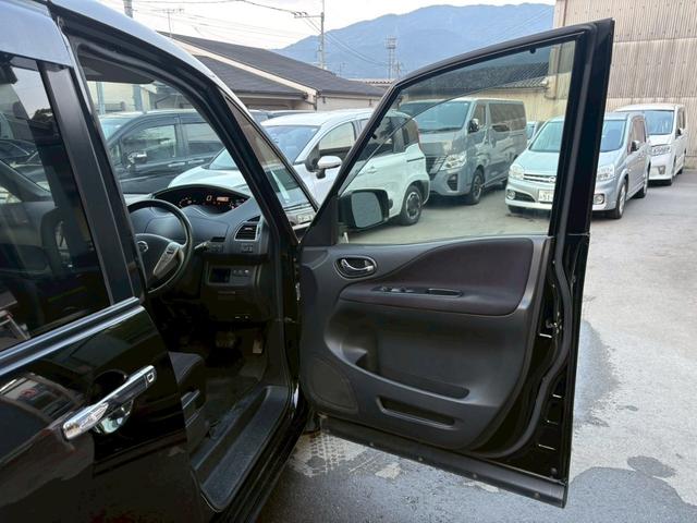 セレナ ハイウェイスターＧ　Ｓ－ハイブリッド　エアロモード　ＳＤナビ　両側電動スライドドア　Ｂｌｕｅｔｏｏｔｈ　バックカメラ　ＥＴＣ　ＴＶ　スマートキー　アルミホイール（45枚目）