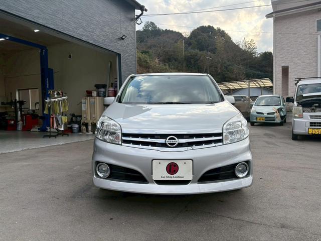 �J�[�V���b�v�R���e�B�j���[�́A���q�l�̑�؂ȃJ�[���C�t��S�ʃT�|�[�g�����Ē����܂��B