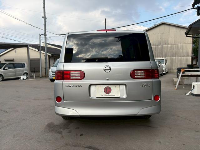 �o�b�N�J���������Ă���܂��̂ň��S�ł���