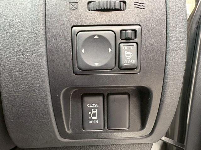 �e����X�C�b�`�ł��B�^�]�ȑ��ɂ��Ă���܂���