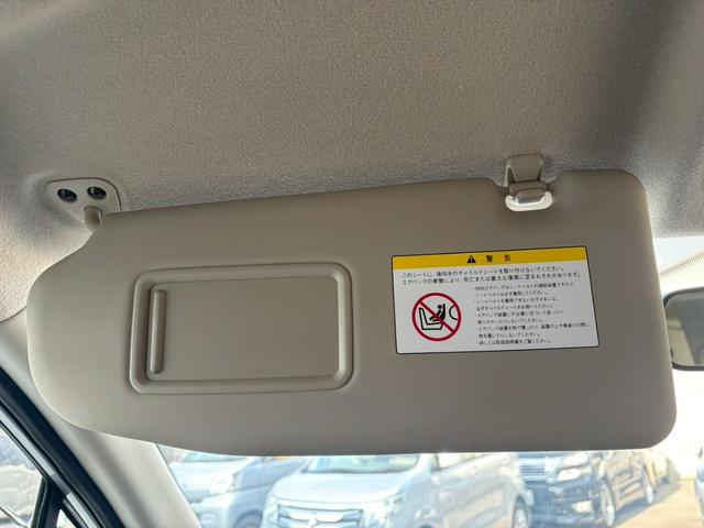 �~���[�����Ă���܂��̂ŉ��ϒ�����g�����Ȃ݂𐮂���Ƃ��ɕ֗��ł���