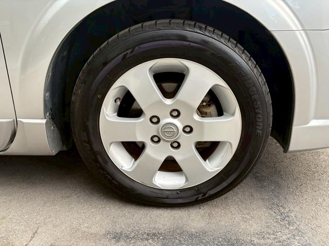 ���������������A���~�z�C�[�������Ă���܂��B