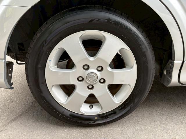 ���������������A���~�z�C�[�������Ă���܂��B