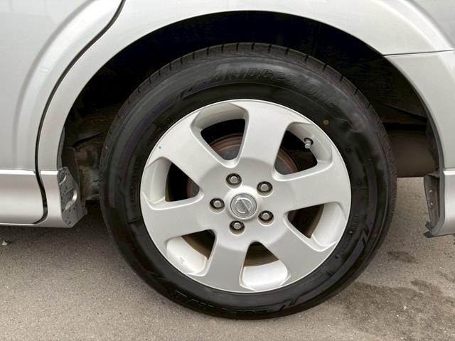 ���������������A���~�z�C�[�������Ă���܂��B