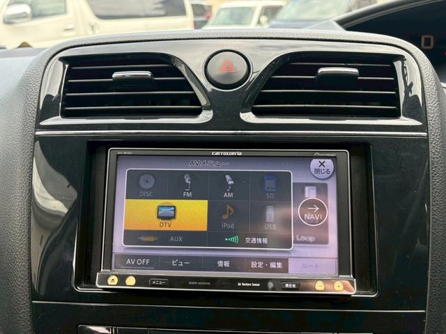 セレナ ハイウェイスター　Ｓ－ハイブリッド　エアロモード　ＳＤナビ　両側電動スライドドア　バックカメラ　ＥＴＣ　ＴＶ　スマートキー　アルミホイール（32枚目）