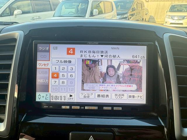 �s�u���Ă���܂��I�X�}�z����̉��y�������\�ł���