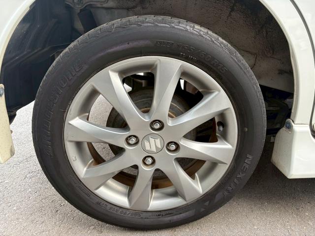 ���������������A���~�z�C�[�������Ă���܂��B