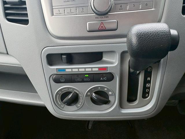 ワゴンＲ ＦＸ　ＣＤオーディオ　ＥＴＣ　キーレス（37枚目）