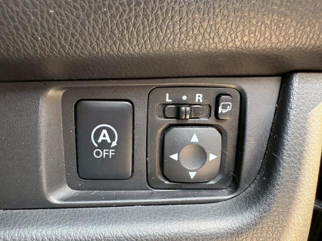 �e����X�C�b�`�ł��B�^�]�ȑ��ɂ��Ă���܂���