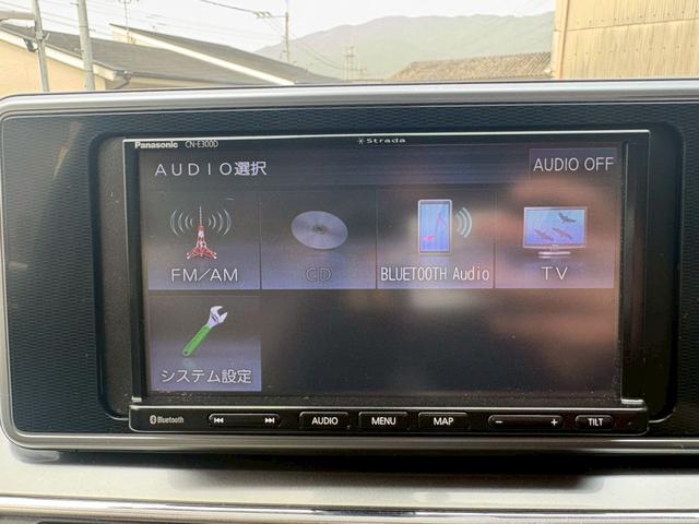 �a�����������������I�[�f�B�I�����Ă���܂��̂ŃX�}�z����̉��y�������܂���