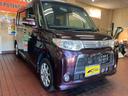タント カスタムＸスペシャル　車検２年　ナビ地デジ　バックカメラ　ドライブレコーダー　ＥＴＣ（7枚目）