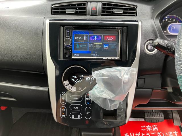 デイズ ハイウェイスター　Ｇターボ　全周囲カメラ　バックカメラ　Ｂｌｕｅｔｏｏｔｈ接続　ＣＤ再生　ミュージックプレイヤー接続　スマートキー　プッシュスタート　ベンチシート　ＨＩＤヘッドランプ　１５インチアルミホイール（16枚目）