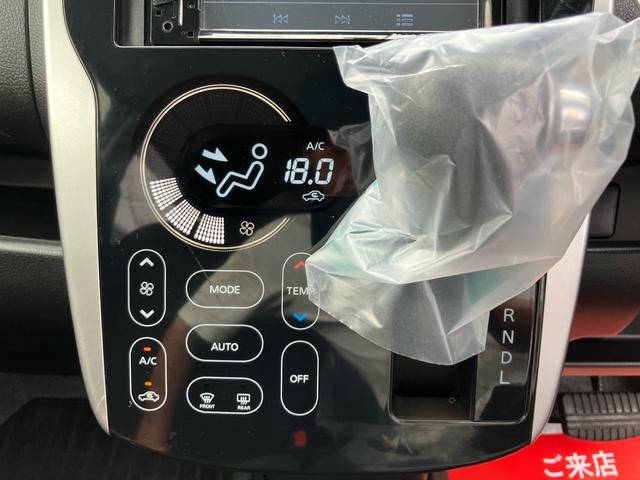 デイズ ハイウェイスター　Ｇターボ　全周囲カメラ　バックカメラ　Ｂｌｕｅｔｏｏｔｈ接続　ＣＤ再生　ミュージックプレイヤー接続　スマートキー　プッシュスタート　ベンチシート　ＨＩＤヘッドランプ　１５インチアルミホイール（19枚目）