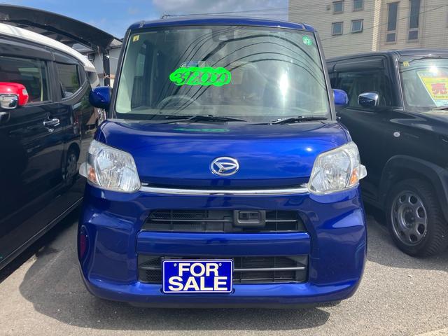 ���X�̂��Ԃ��������������܂��Ă��肪�Ƃ��������܂��B���Ԃɂ��Ă̂�����₨���ς�̂��˗��A���w���ɂ������Ă̂����k�Ȃǂ��C�y�ɂ��₢���킹�������I�t���[�_�C�����@�O�O�V�W�|�U�O�S�X�|�T�R�Q�Q