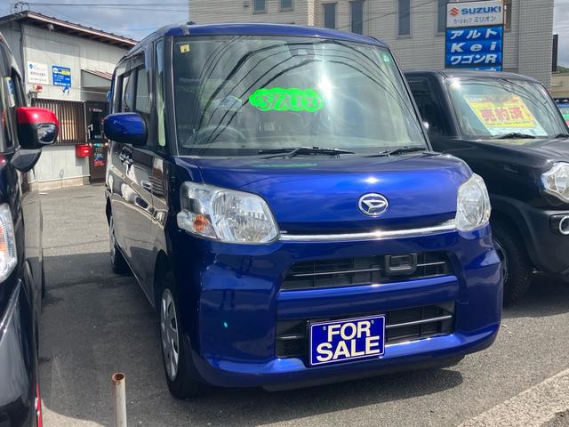 ���X�̂��Ԃ��������������܂��Ă��肪�Ƃ��������܂��B���Ԃɂ��Ă̂�����₨���ς�̂��˗��A���w���ɂ������Ă̂����k�Ȃǂ��C�y�ɂ��₢���킹�������I�t���[�_�C�����@�O�O�V�W�|�U�O�S�X�|�T�R�Q�Q