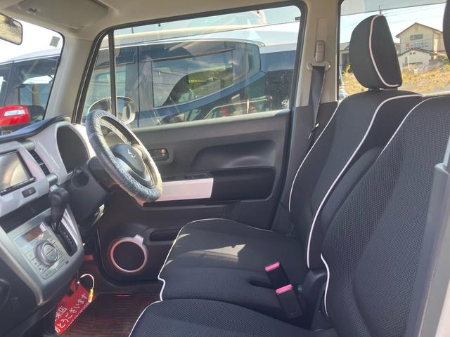 ハスラー G ナビ フルセグテレビ ETC アイドリングストップ スマートキー プッシュスタート シートヒーター 衝突被害軽減システム Bluetooth接続(28枚目)