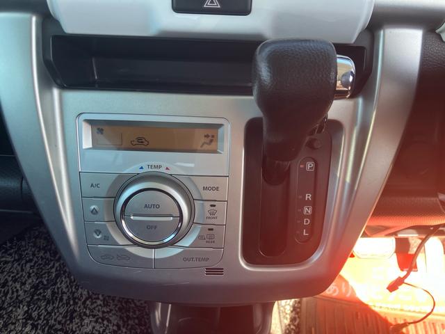 ハスラー G ナビ フルセグテレビ ETC アイドリングストップ スマートキー プッシュスタート シートヒーター 衝突被害軽減システム Bluetooth接続(44枚目)