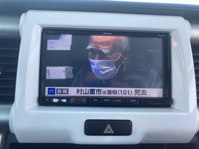 ハスラー G ナビ フルセグテレビ ETC アイドリングストップ スマートキー プッシュスタート シートヒーター 衝突被害軽減システム Bluetooth接続(49枚目)