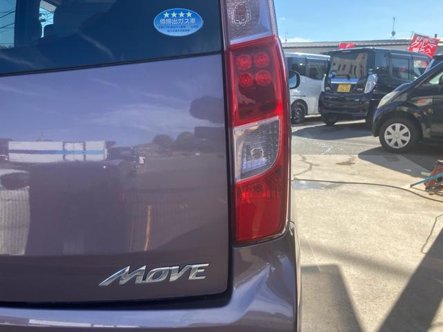 ムーヴ Ｘ　ドライブレコーダー　アイドリングストップ　スマートキー　プッシュスタート　衝突安全ボディ　盗難防止システム　フルフラット（17枚目）