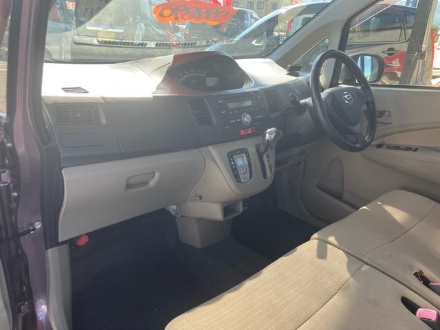 ムーヴ Ｘ　ドライブレコーダー　アイドリングストップ　スマートキー　プッシュスタート　衝突安全ボディ　盗難防止システム　フルフラット（29枚目）