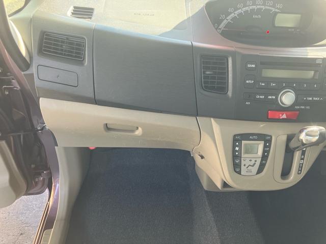 ムーヴ Ｘ　ドライブレコーダー　アイドリングストップ　スマートキー　プッシュスタート　衝突安全ボディ　盗難防止システム　フルフラット（32枚目）