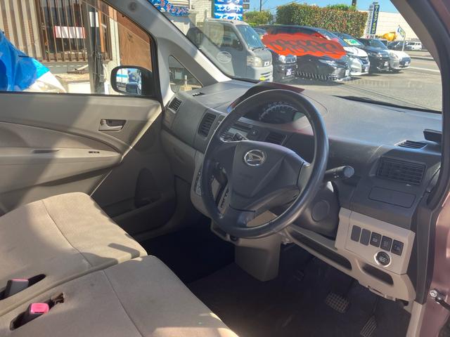 ムーヴ Ｘ　ドライブレコーダー　アイドリングストップ　スマートキー　プッシュスタート　衝突安全ボディ　盗難防止システム　フルフラット（34枚目）