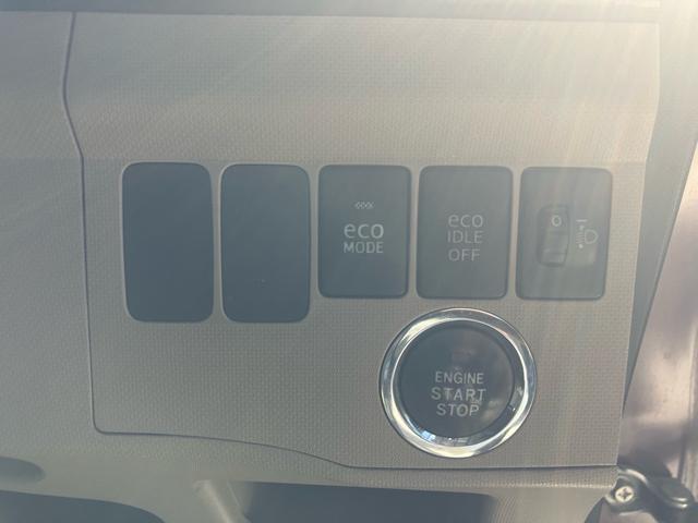 ムーヴ Ｘ　ドライブレコーダー　アイドリングストップ　スマートキー　プッシュスタート　衝突安全ボディ　盗難防止システム　フルフラット（37枚目）