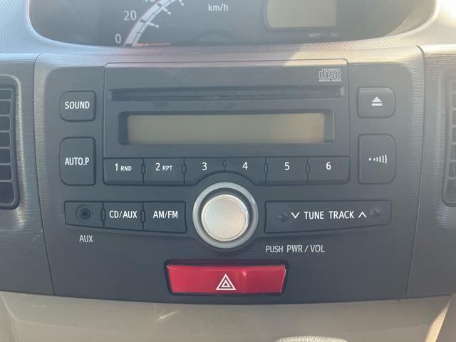 ムーヴ Ｘ　ドライブレコーダー　アイドリングストップ　スマートキー　プッシュスタート　衝突安全ボディ　盗難防止システム　フルフラット（39枚目）