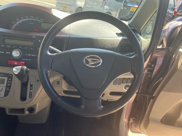 ムーヴ Ｘ　ドライブレコーダー　アイドリングストップ　スマートキー　プッシュスタート　衝突安全ボディ　盗難防止システム　フルフラット（46枚目）