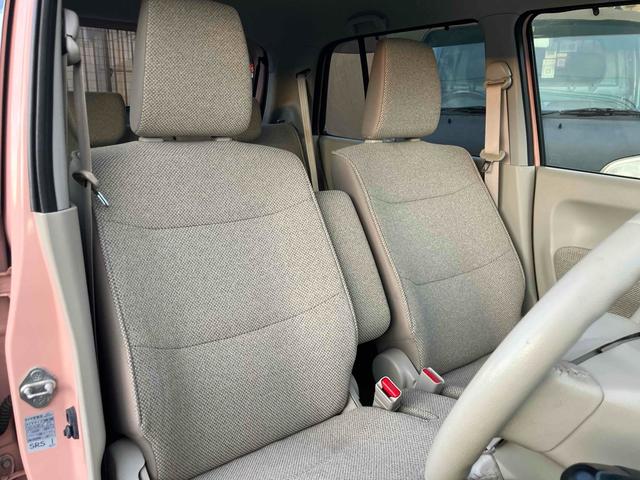 アルトラパン X バックカメラ ナビ TV 衝突被害軽減システム オートライト HID スマートキー アイドリングストップ 電動格納ミラー シートヒーター ベンチシート CVT 盗難防止システム ABS ESC(49枚目)