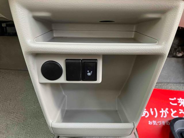 アルトラパン X バックカメラ ナビ TV 衝突被害軽減システム オートライト HID スマートキー アイドリングストップ 電動格納ミラー シートヒーター ベンチシート CVT 盗難防止システム ABS ESC(50枚目)