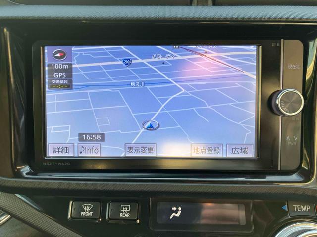 アクア Ｇ　Ｇ’ｓ　ドライブレコーダー　ＥＴＣ　バックカメラ　ナビ　ＴＶ　アルミホイール　オートライト　スマートキー　電動格納ミラー　ＣＶＴ　衝突安全ボディ　ＡＢＳ　ＣＤ　ＤＶＤ再生　Ｂｌｕｅｔｏｏｔｈ　エアコン（4枚目）