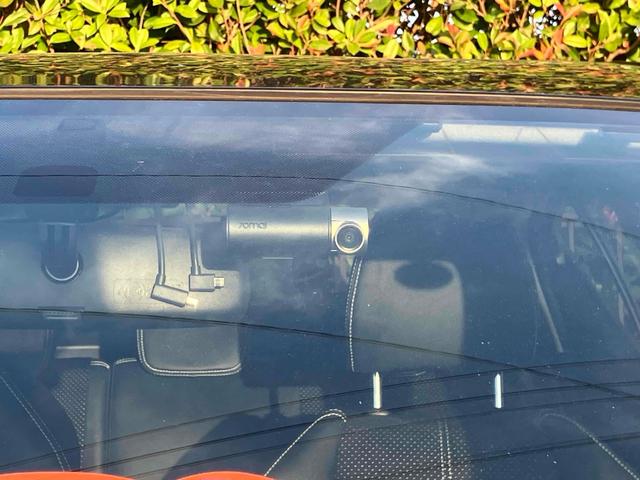 アクア Ｇ　Ｇ’ｓ　ドライブレコーダー　ＥＴＣ　バックカメラ　ナビ　ＴＶ　アルミホイール　オートライト　スマートキー　電動格納ミラー　ＣＶＴ　衝突安全ボディ　ＡＢＳ　ＣＤ　ＤＶＤ再生　Ｂｌｕｅｔｏｏｔｈ　エアコン（21枚目）