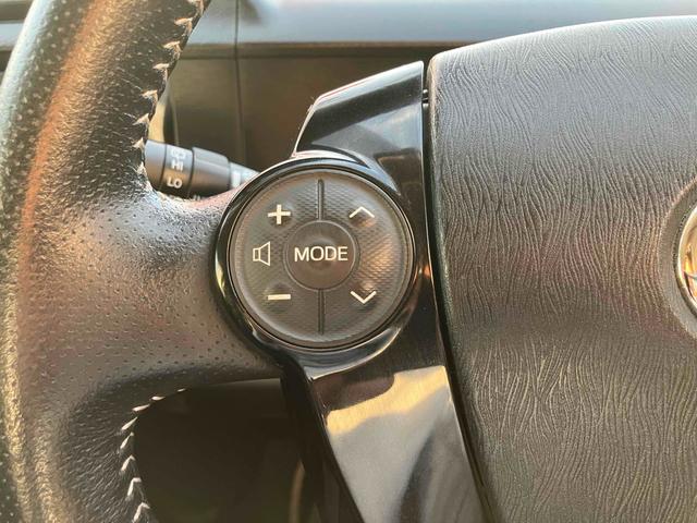 アクア Ｇ　Ｇ’ｓ　ドライブレコーダー　ＥＴＣ　バックカメラ　ナビ　ＴＶ　アルミホイール　オートライト　スマートキー　電動格納ミラー　ＣＶＴ　衝突安全ボディ　ＡＢＳ　ＣＤ　ＤＶＤ再生　Ｂｌｕｅｔｏｏｔｈ　エアコン（51枚目）