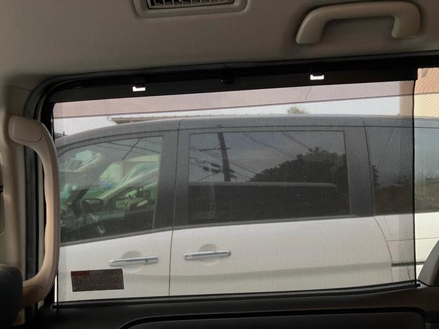 ノア ハイブリッドＸ　片側電動スライドドア　ナビ　テレビ　バックカメラ　ＥＴＣ　スマートキー　プッシュスタート　アイドリングストップ　ＬＥＤヘッドランプ　Ｂｌｕｅｔｏｏｔｈ接続（18枚目）