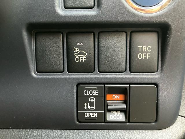 ノア ハイブリッドＸ　片側電動スライドドア　ナビ　テレビ　バックカメラ　ＥＴＣ　スマートキー　プッシュスタート　アイドリングストップ　ＬＥＤヘッドランプ　Ｂｌｕｅｔｏｏｔｈ接続（37枚目）