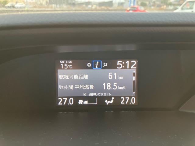 ノア ハイブリッドＸ　片側電動スライドドア　ナビ　テレビ　バックカメラ　ＥＴＣ　スマートキー　プッシュスタート　アイドリングストップ　ＬＥＤヘッドランプ　Ｂｌｕｅｔｏｏｔｈ接続（46枚目）