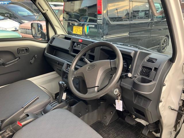 ハイゼットトラック スタンダード　オートマ　パワーステアリング　実走行１６．３７０キロ（17枚目）