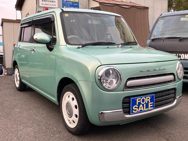 ���X�̂��Ԃ��������������܂��Ă��肪�Ƃ��������܂��B���Ԃɂ��Ă̂�����₨���ς�̂��˗��A���w���ɂ������Ă̂����k�Ȃǂ��C�y�ɂ��₢���킹�������I�t���[�_�C�����@�O�O�V�W�|�U�O�S�X�|�T�R�Q�Q