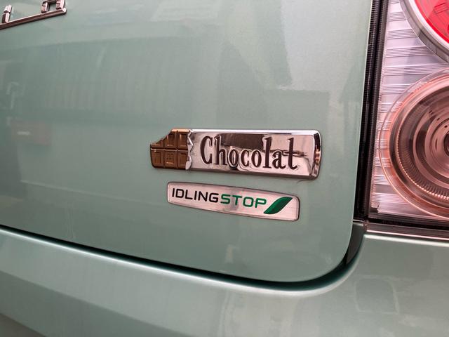 ���X�̂��Ԃ��������������܂��Ă��肪�Ƃ��������܂��B���Ԃɂ��Ă̂�����₨���ς�̂��˗��A���w���ɂ������Ă̂����k�Ȃǂ��C�y�ɂ��₢���킹�������I�t���[�_�C�����@�O�O�V�W�|�U�O�S�X�|�T�R�Q�Q