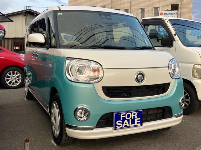 ムーヴキャンバス Gメイクアップ SAIII 両側電動スライドドア ナビ テレビ ETC バックカメラ アイドリングストップ 衝突被害軽減システム スマートキー プッシュスタート Bluetooth接続(3枚目)