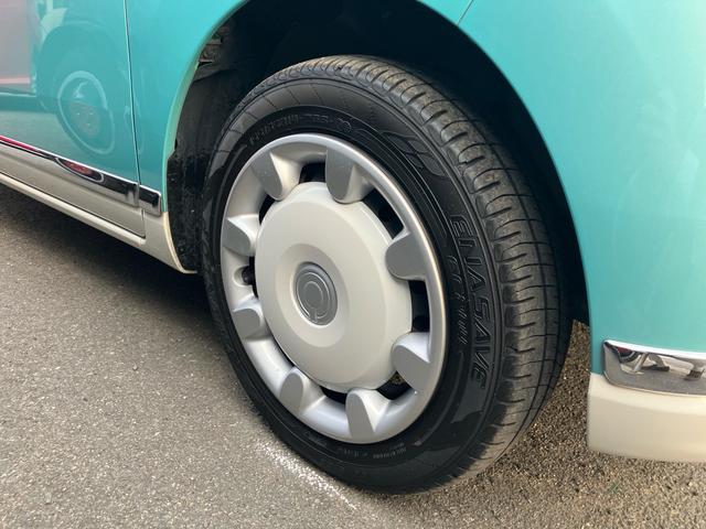 ムーヴキャンバス Gメイクアップ SAIII 両側電動スライドドア ナビ テレビ ETC バックカメラ アイドリングストップ 衝突被害軽減システム スマートキー プッシュスタート Bluetooth接続(15枚目)