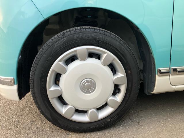 ムーヴキャンバス Gメイクアップ SAIII 両側電動スライドドア ナビ テレビ ETC バックカメラ アイドリングストップ 衝突被害軽減システム スマートキー プッシュスタート Bluetooth接続(17枚目)